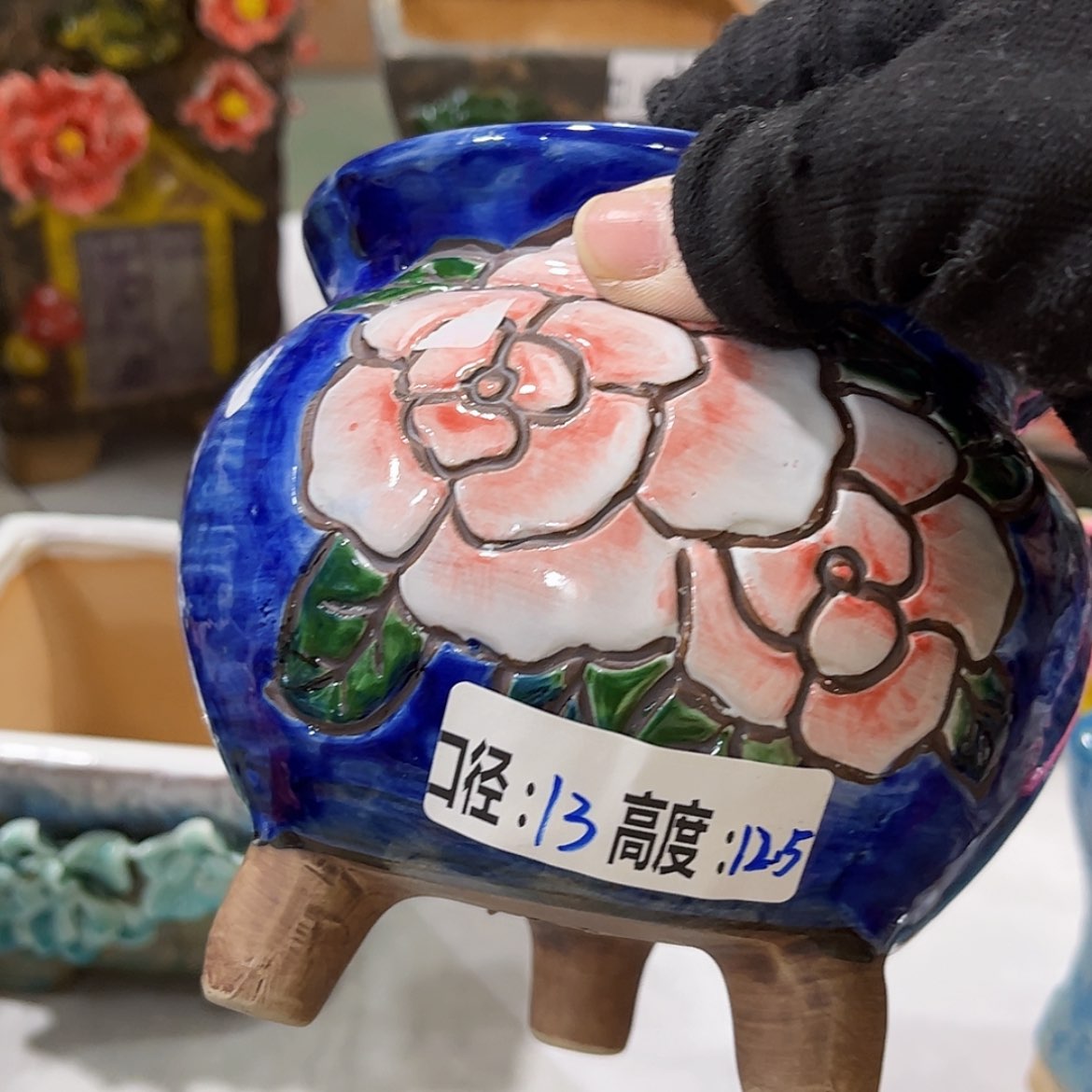 【闪购商品】红陶福利