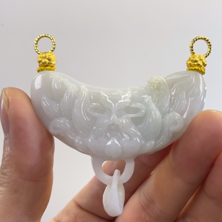 翡翠吊坠(赠链)未镶嵌代编织