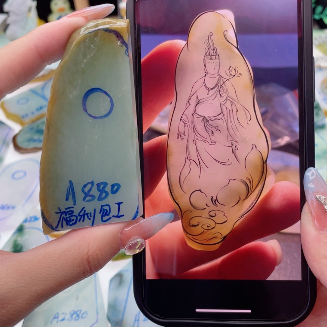 定制翡翠未镶嵌纯天然缅甸A货翡翠