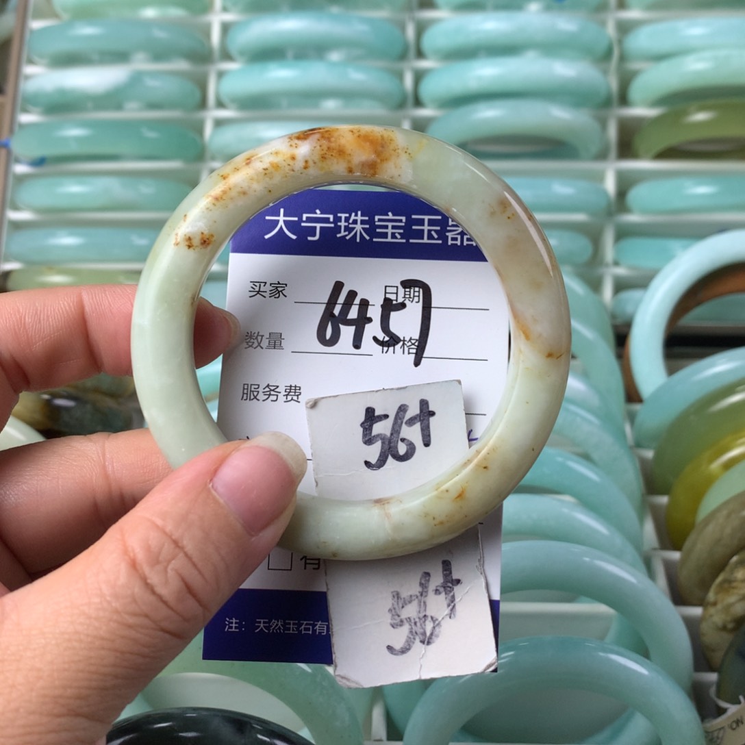 蛇纹石玉手镯未镶嵌6457