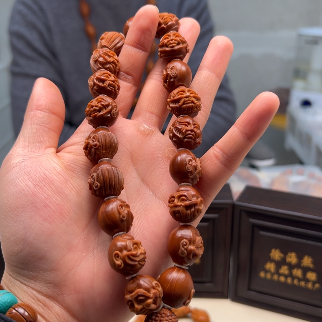橄榄核手串/手链殷派十八罗汉