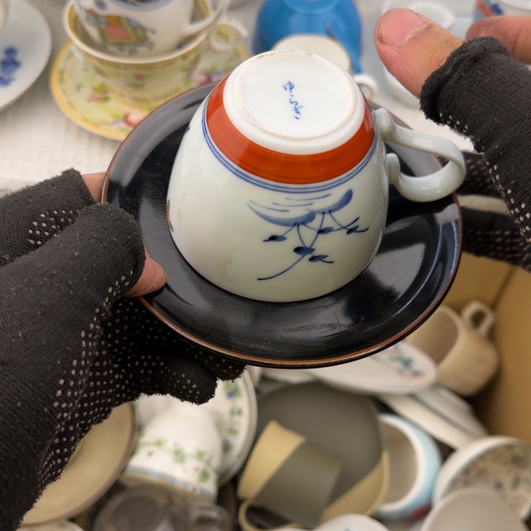 是***）茶盏哈哈哈哈哈哈哈哈哈哈哈哈哈哈哈哈哈