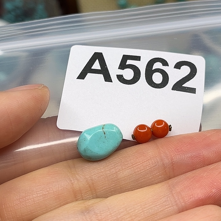 风***韵玛瑙/玉髓未镶嵌颈饰