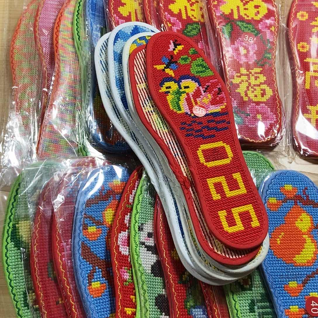 双面款棉瑕疵鞋垫25双