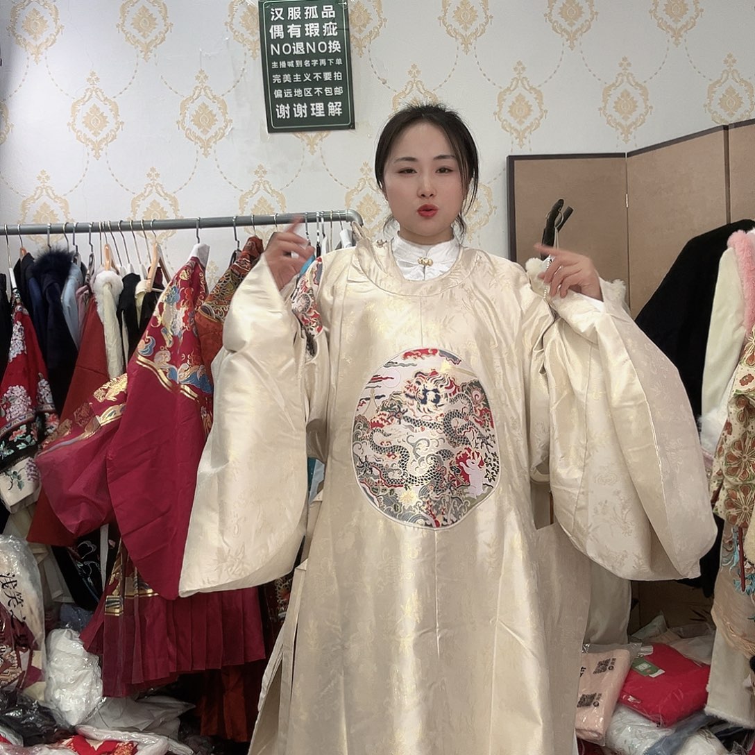 夏末闪购编码备注148XL