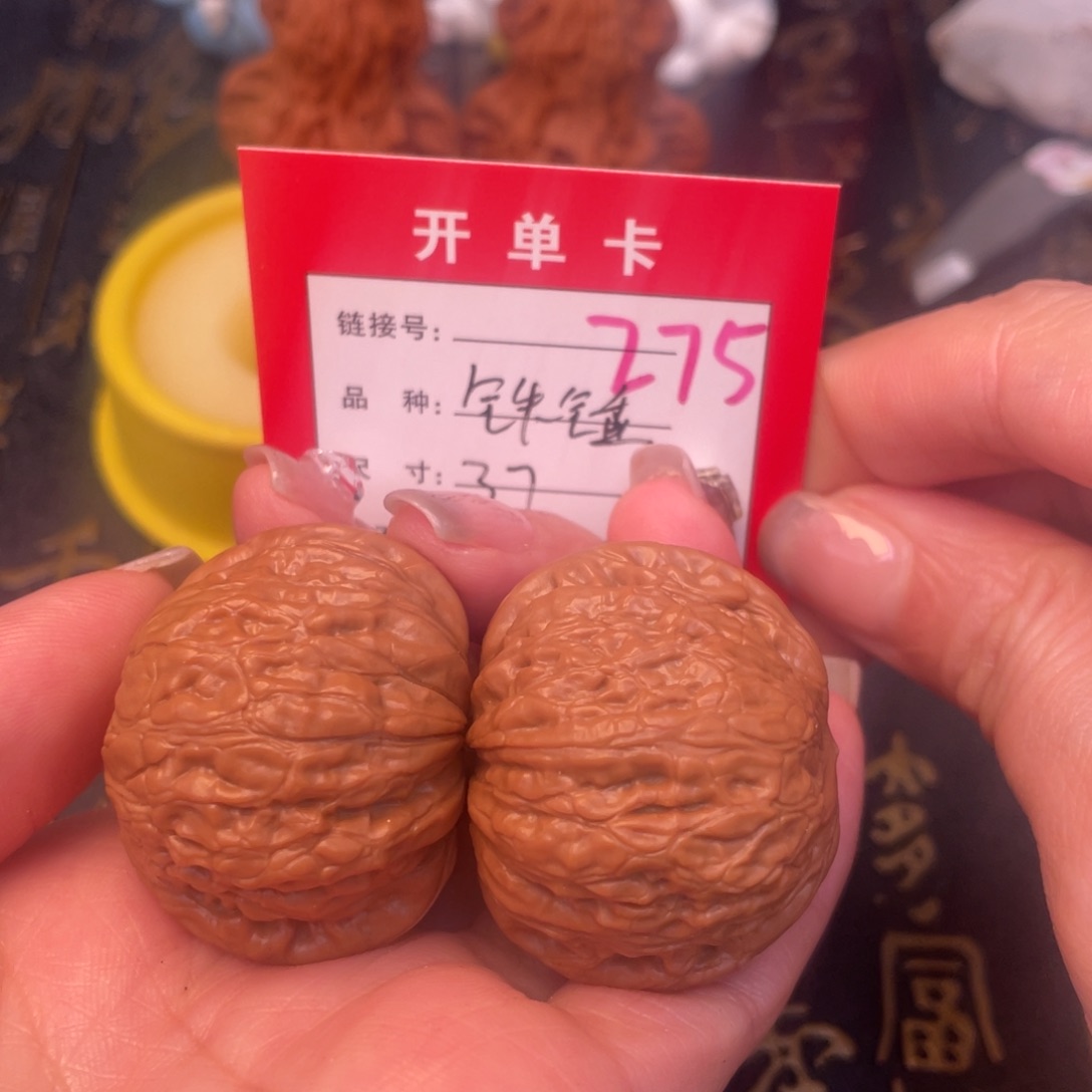 桃核吊坠文玩的好