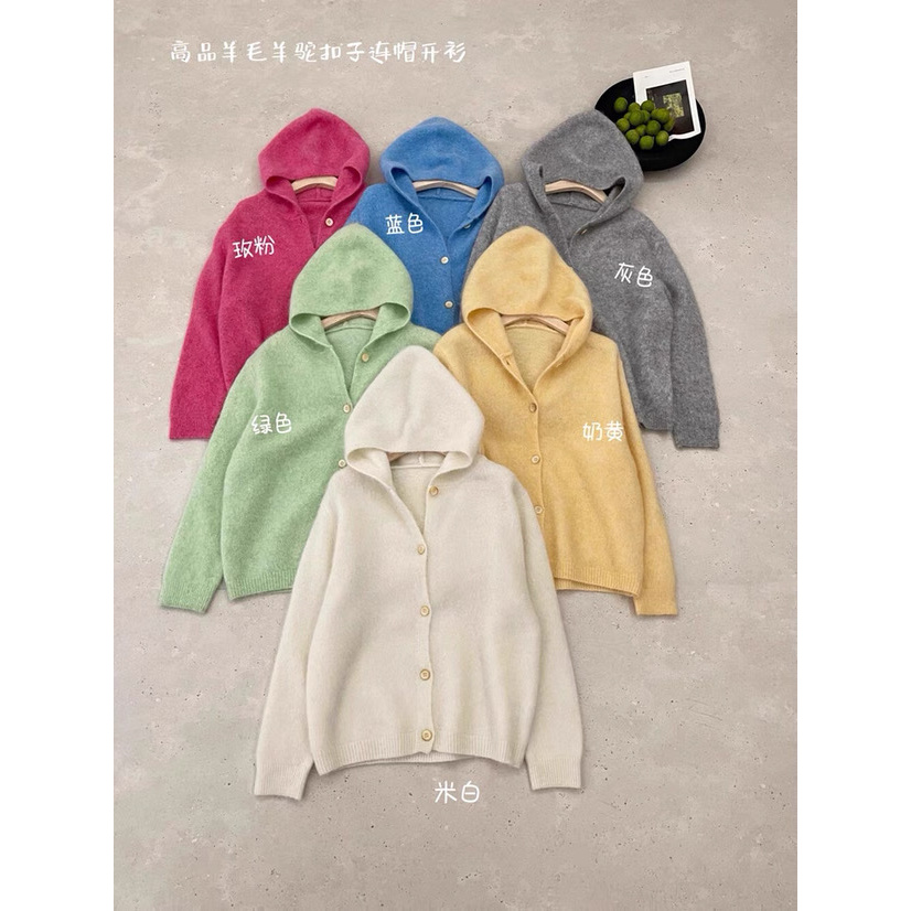 张疯子针织毛衣501-600