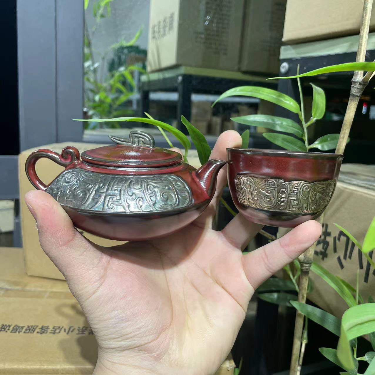 【中国邮政专属链接】慢山-饕餮壶加饕餮杯山楂红gh2237+gh2239