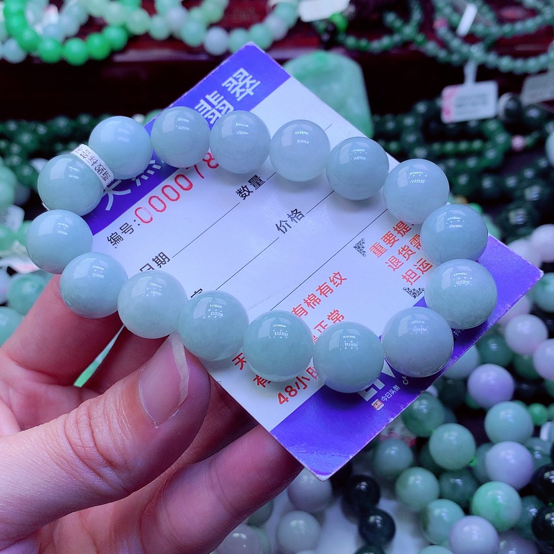 翡翠未镶嵌毛衣链