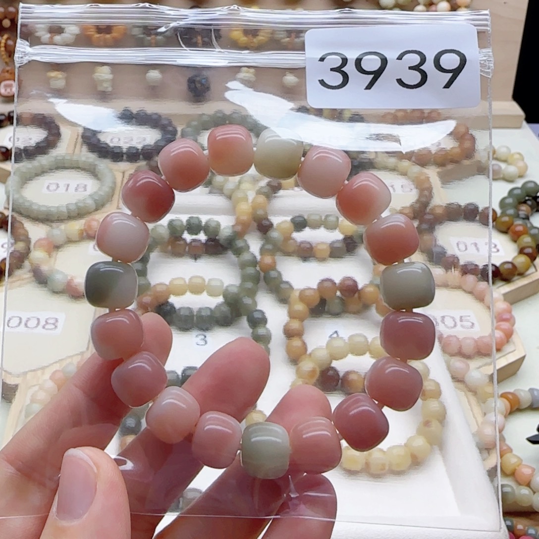 转***d菩提根/象牙果手串