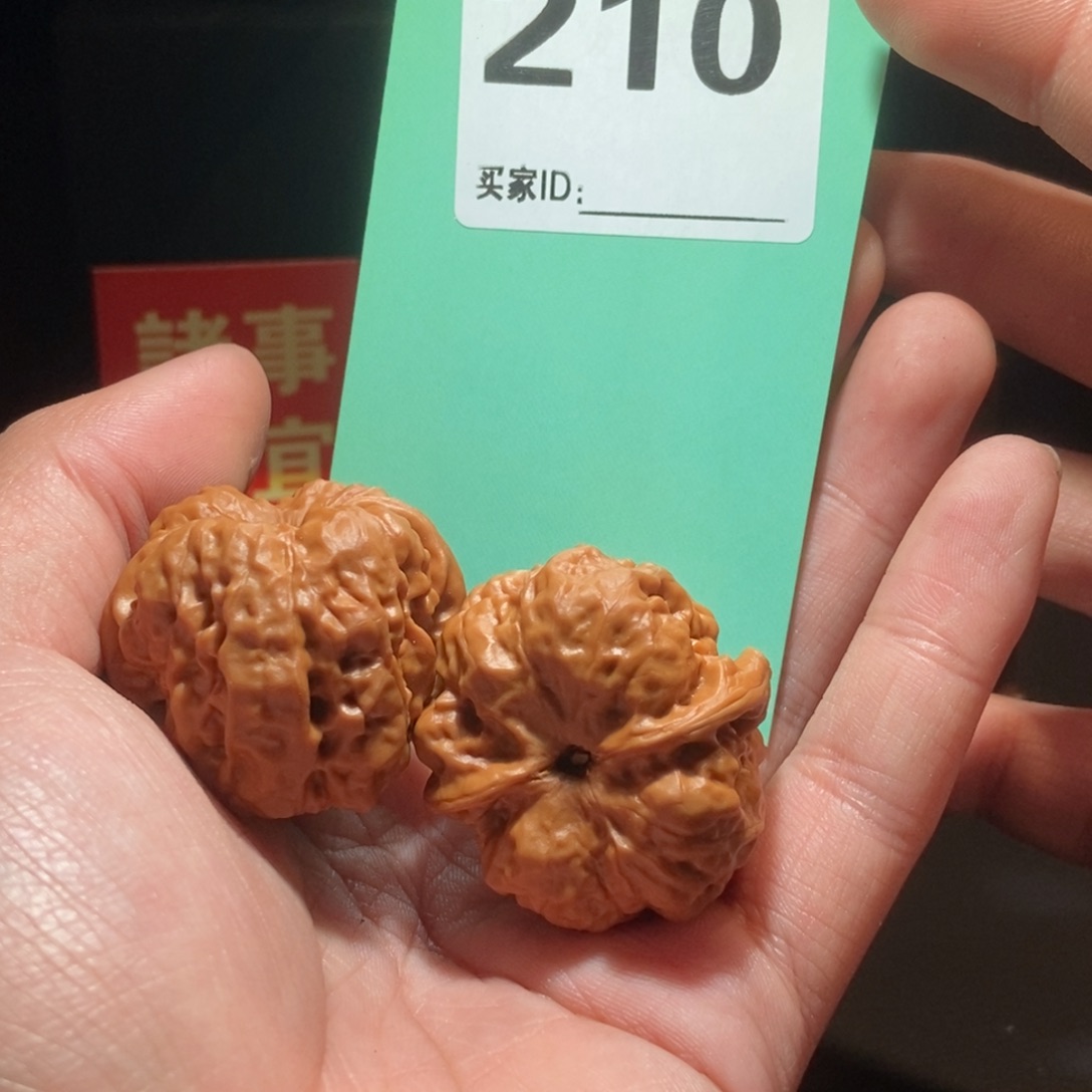 文玩核桃把件210蛙蛙