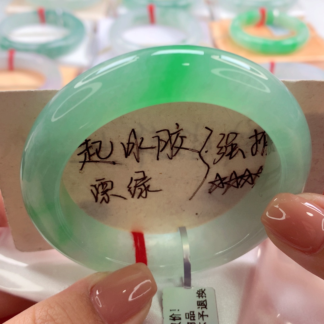 翡翠手镯未镶嵌师妹正阳绿性价比