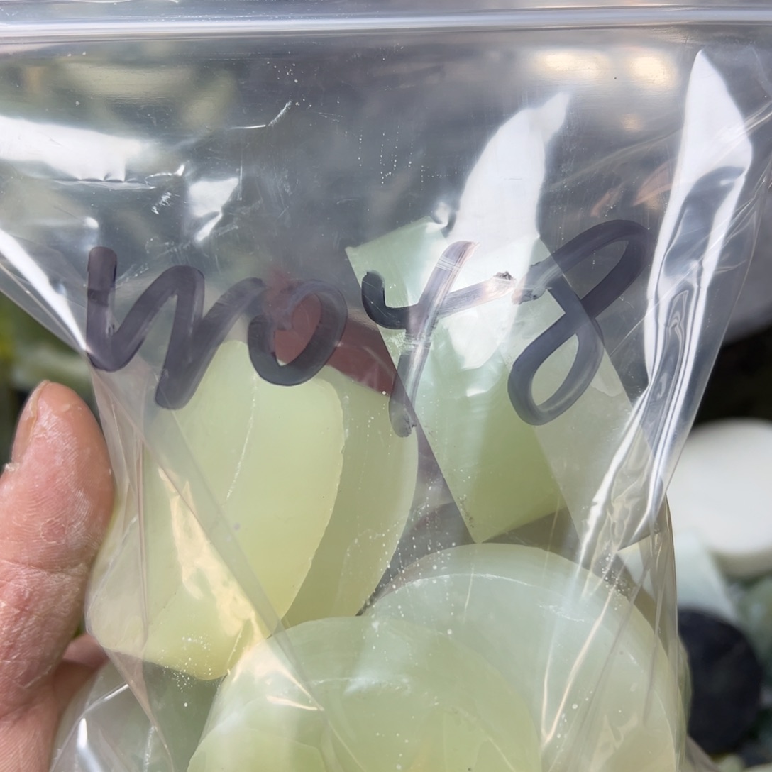 峰***蛇纹石玉未镶嵌岫玉手镯心，平安无事牌