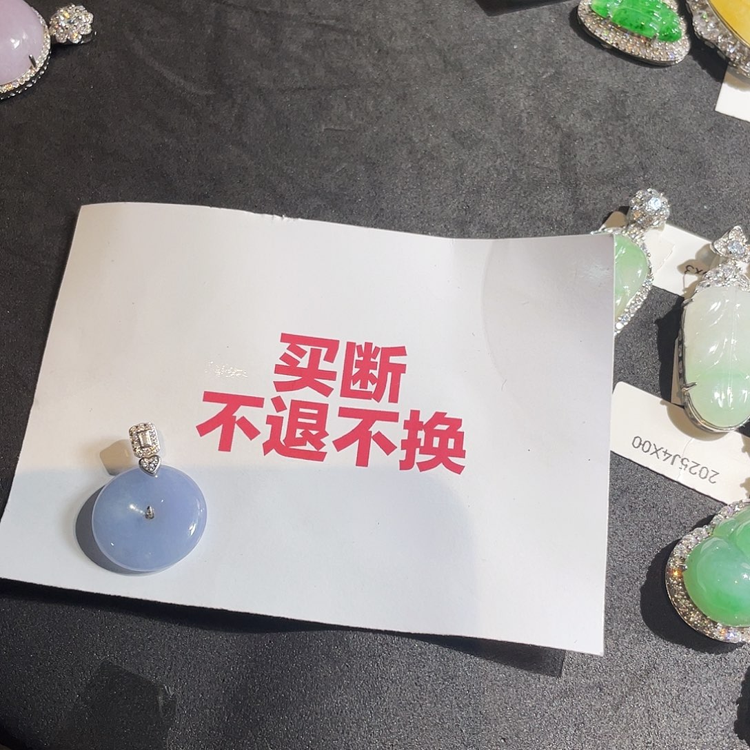 浮***翡翠银S925镶嵌颈饰