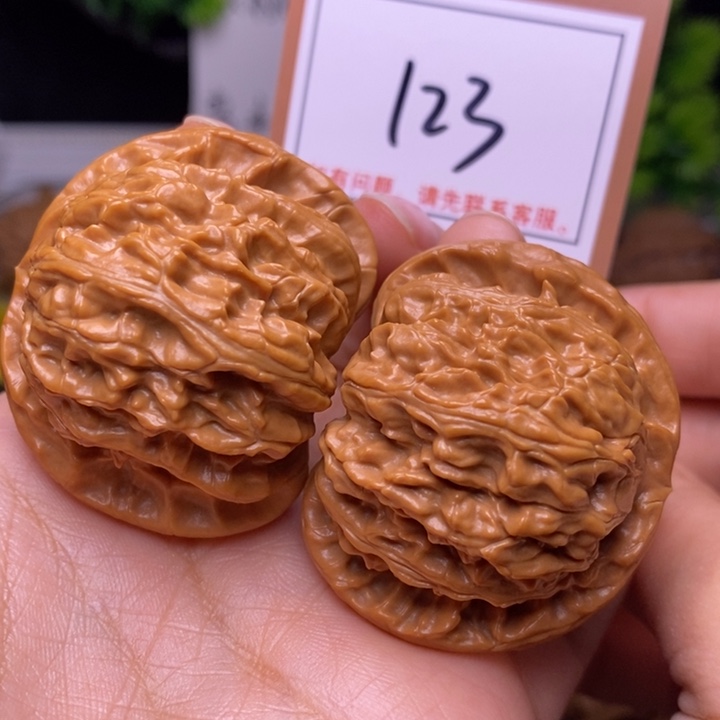 文玩核桃把件44球白123