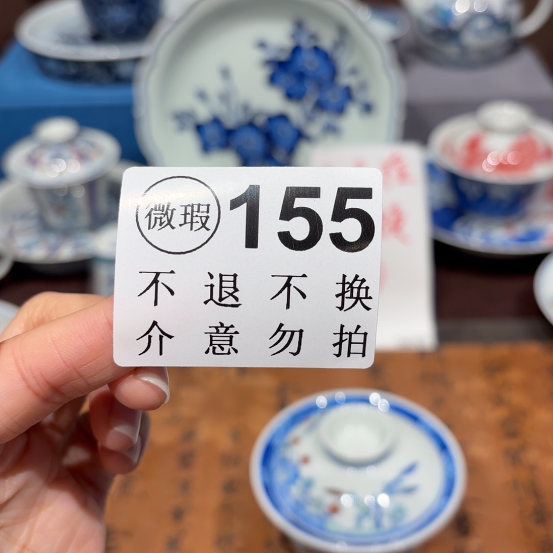 瓷片景德镇纯手工手绘