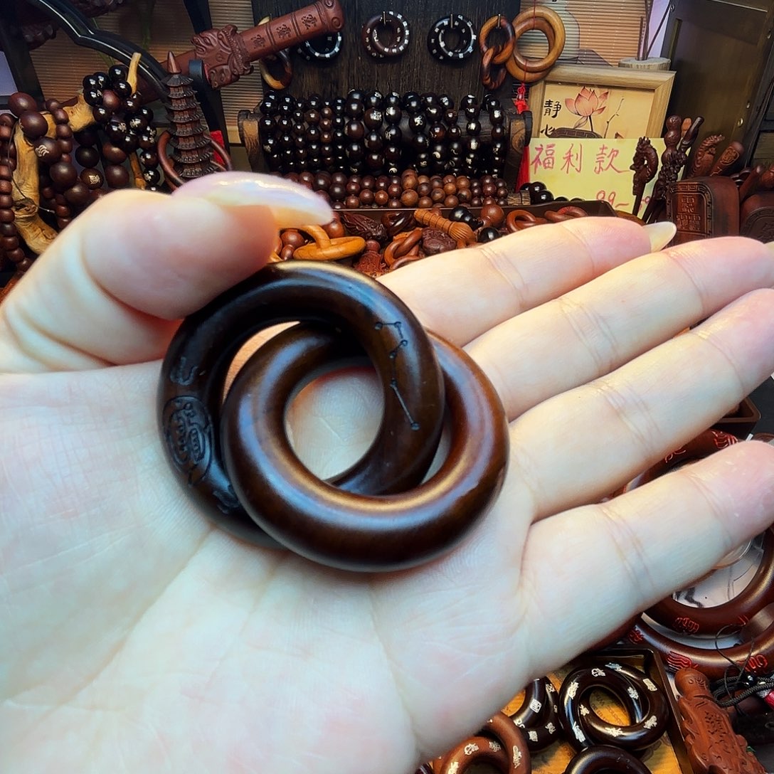 木枣木玉化25圈口乾坤圈福利款