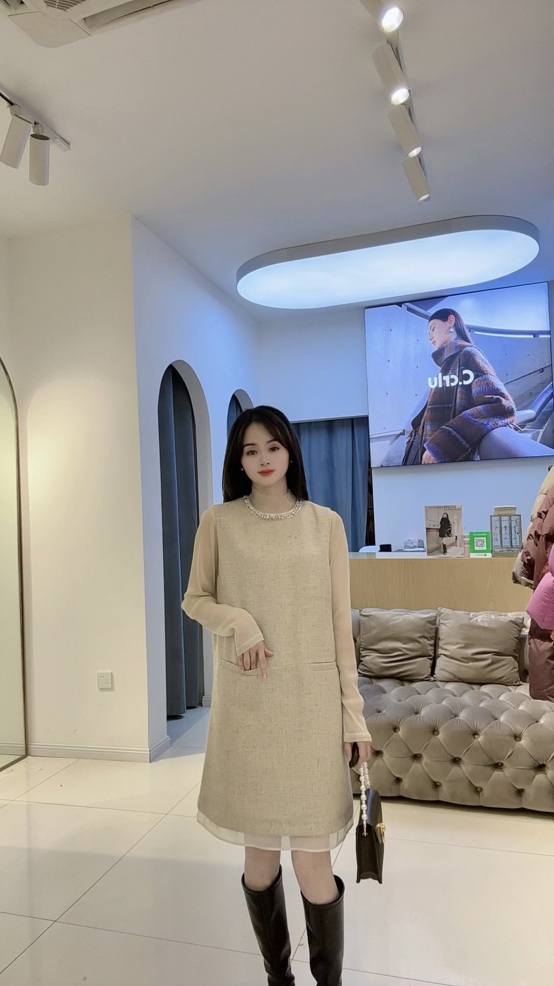 C.crlu可路莎 小香风背心裙 25春新款