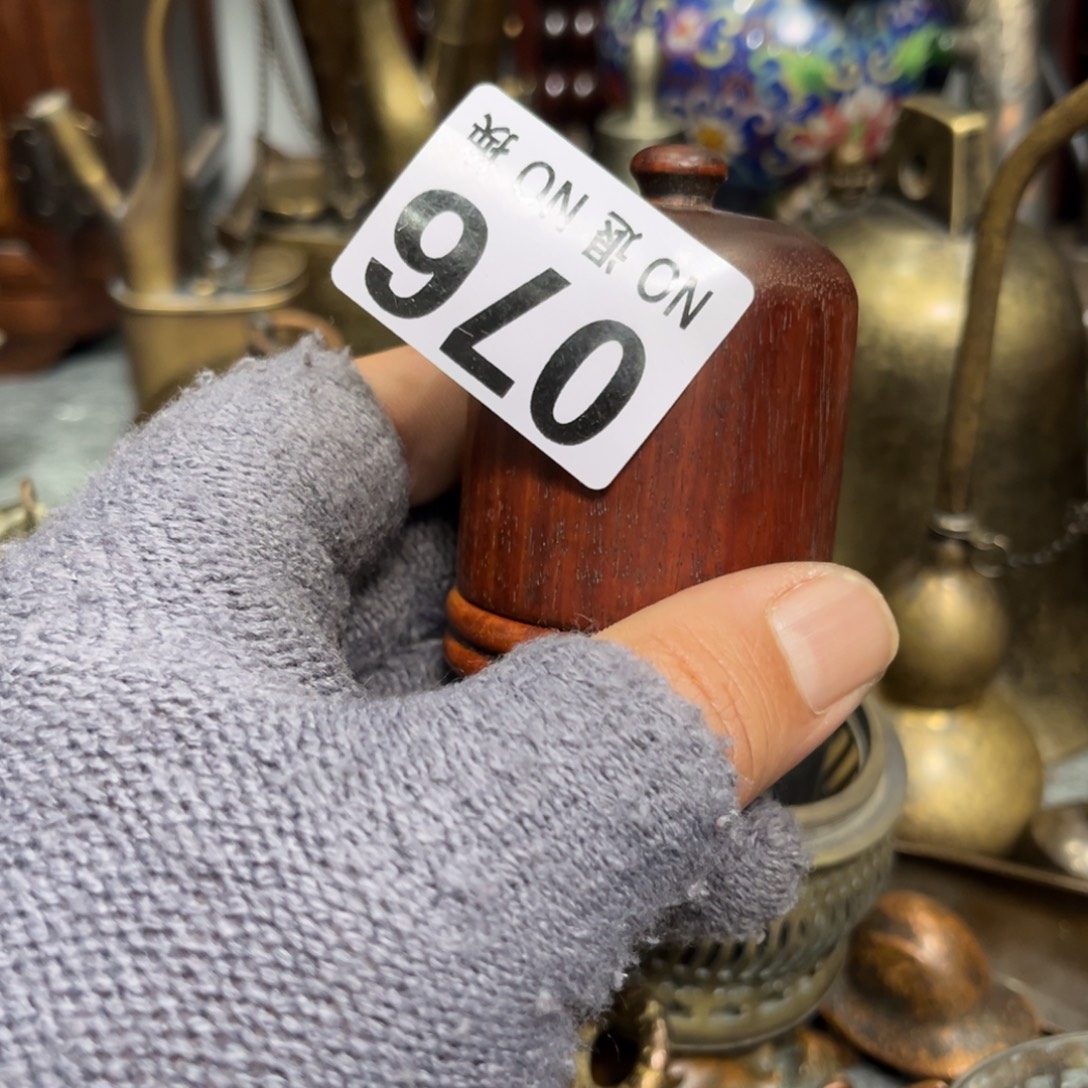 罗***成铜我们都是很好的朋友