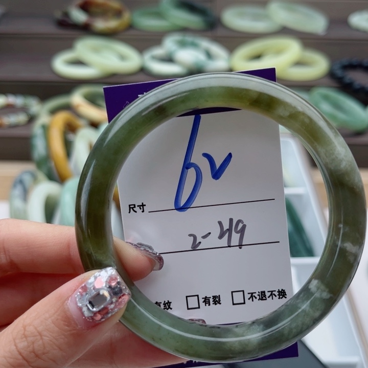 蛇纹石玉手镯未镶嵌