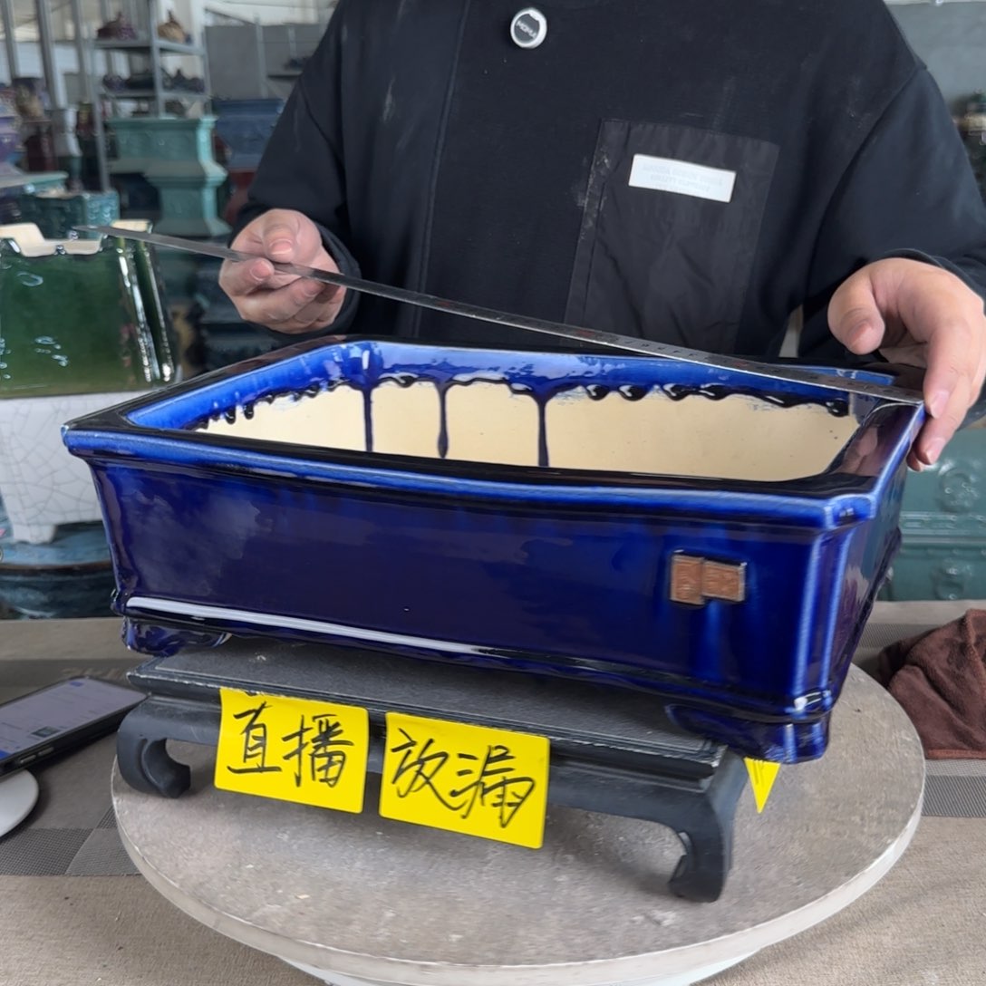 陶。一风堂石湾花盆 盆口外扩 拼接痕迹