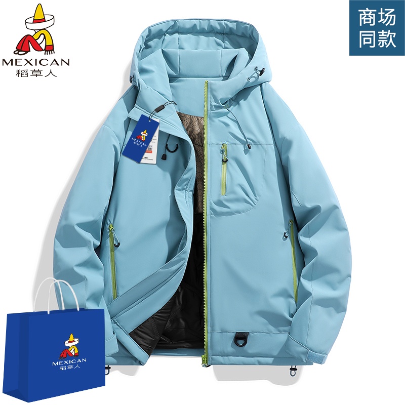 Mexican/稻草人冬季冲锋棉服男女款户外连帽棉袄工装外套男装棉衣