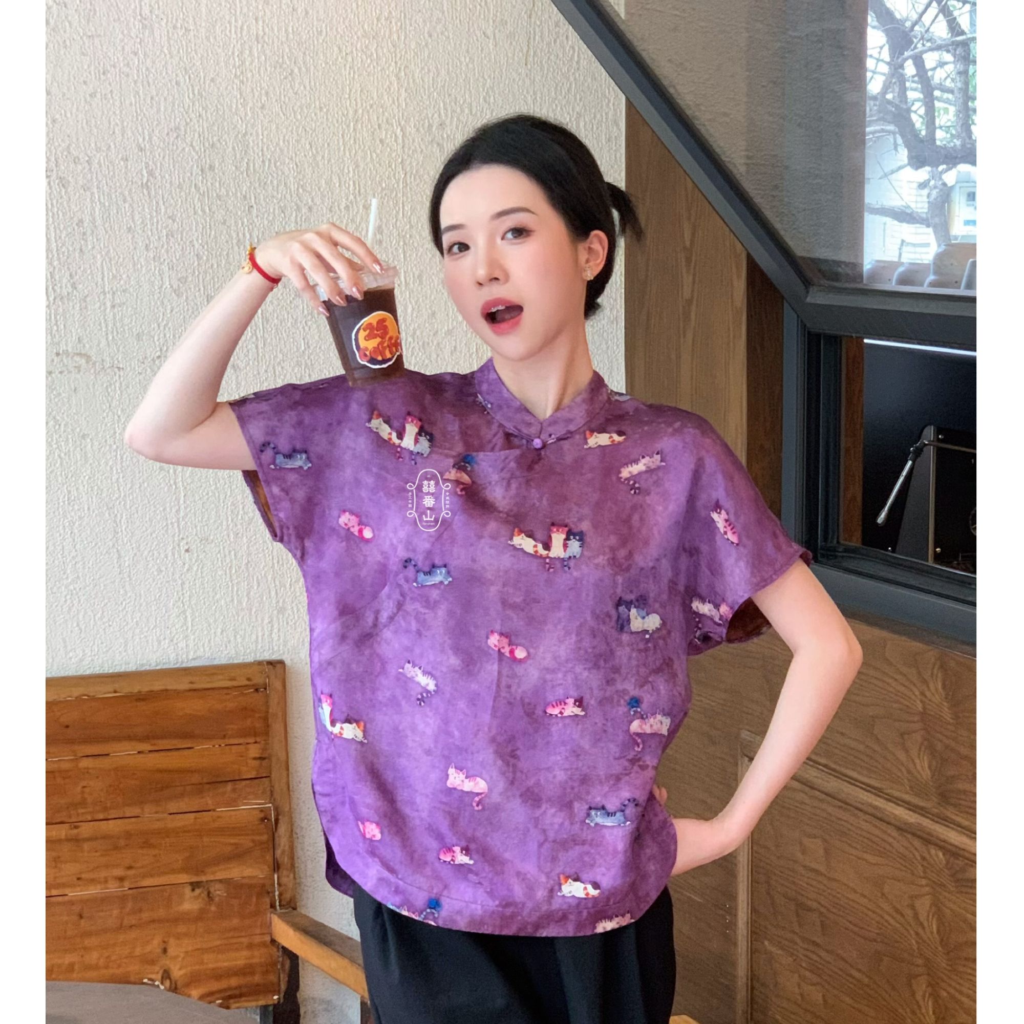 【囍番山·2025·夏季】紫衣猫咪·新中式短袖