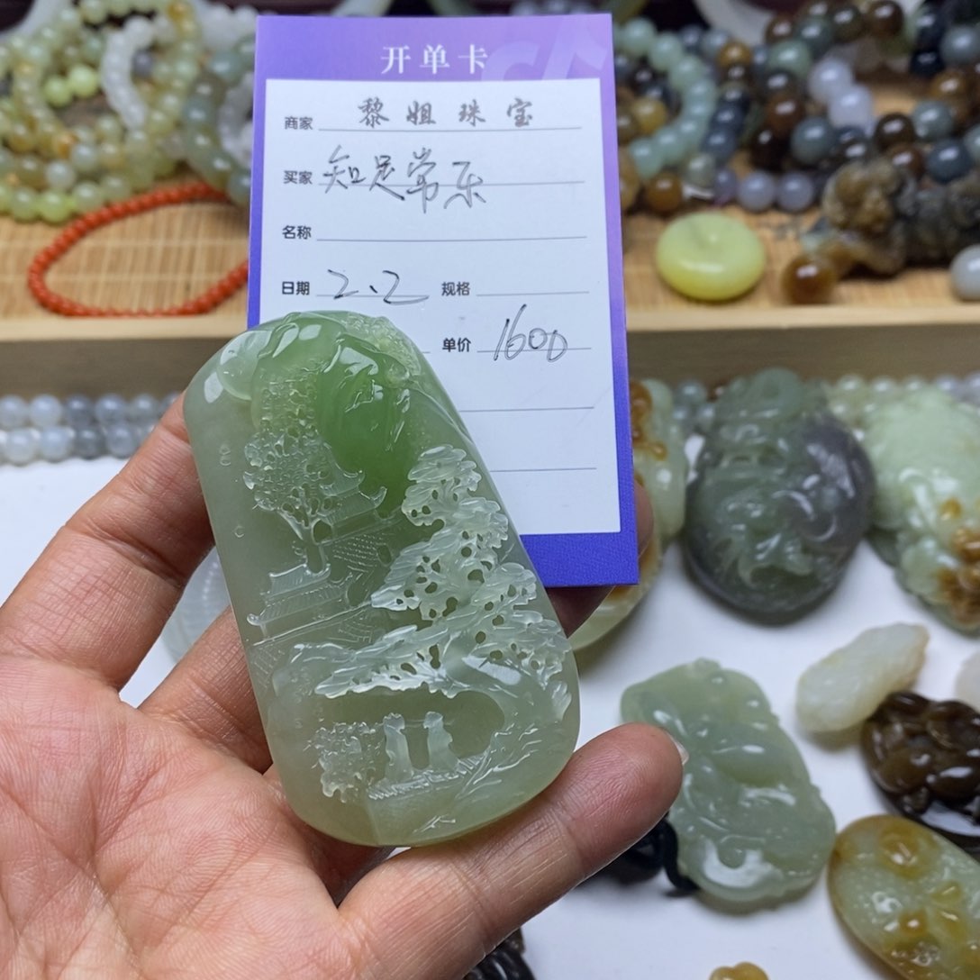 和田玉（糖玉）颈饰未镶嵌知***…
