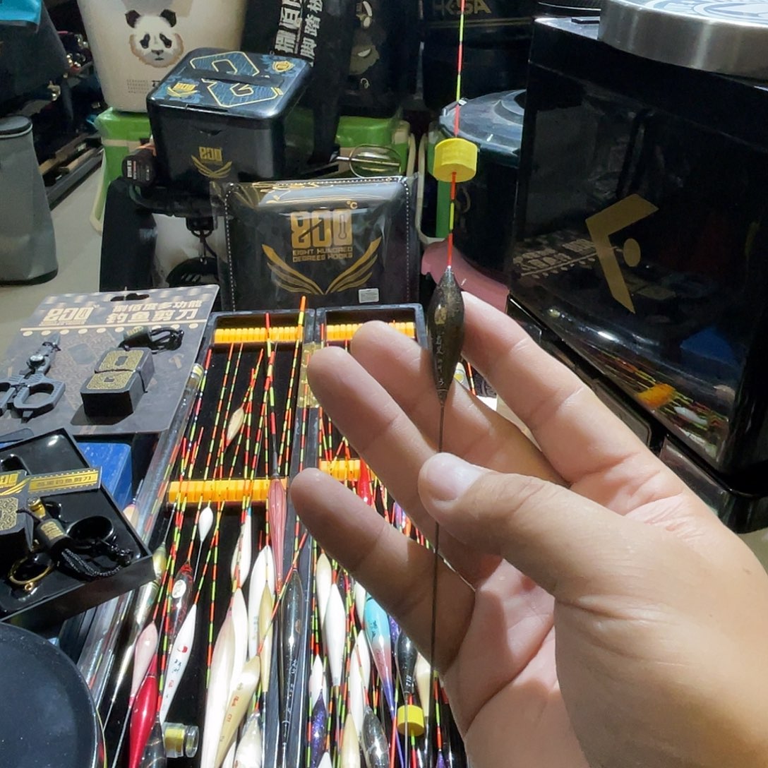 茅草名义坊彩金11-2号