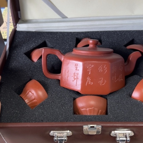 【闪购商品】紫砂茶壶紫砂壶等