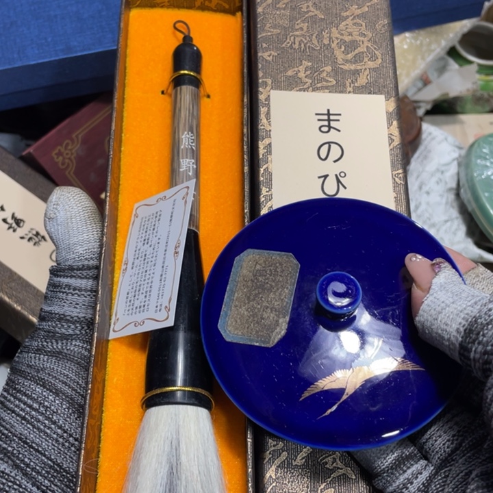 紫砂陶瓷艺术陶瓷艺术