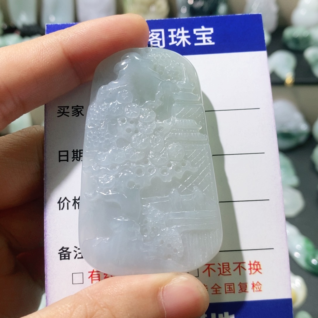 翡翠未镶嵌吊坠(不含链)