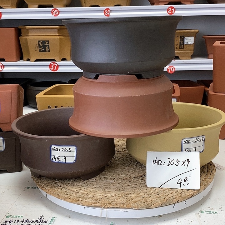 紫砂花盆今天下午