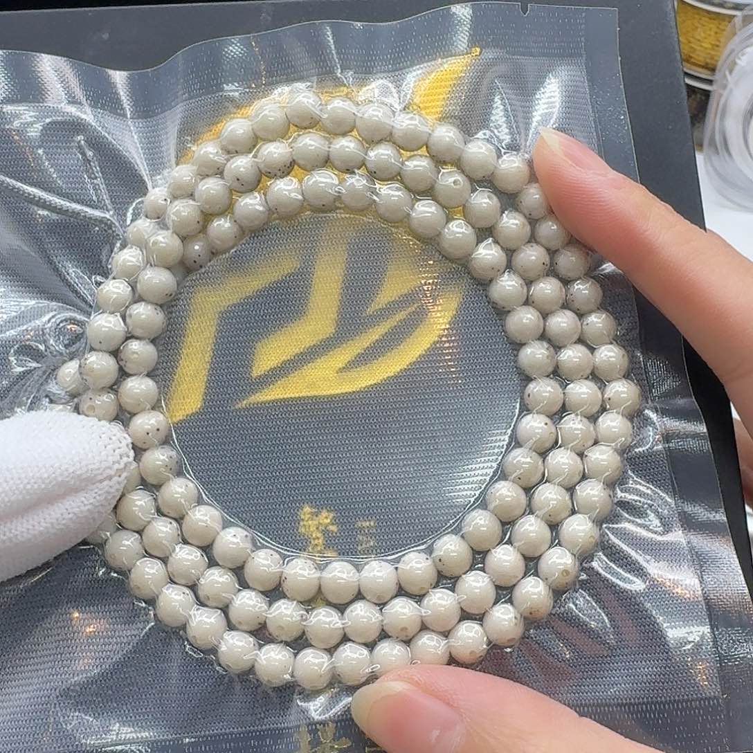 星月菩提吊坠118一物一图冰白通体牛毛稀星6圆108