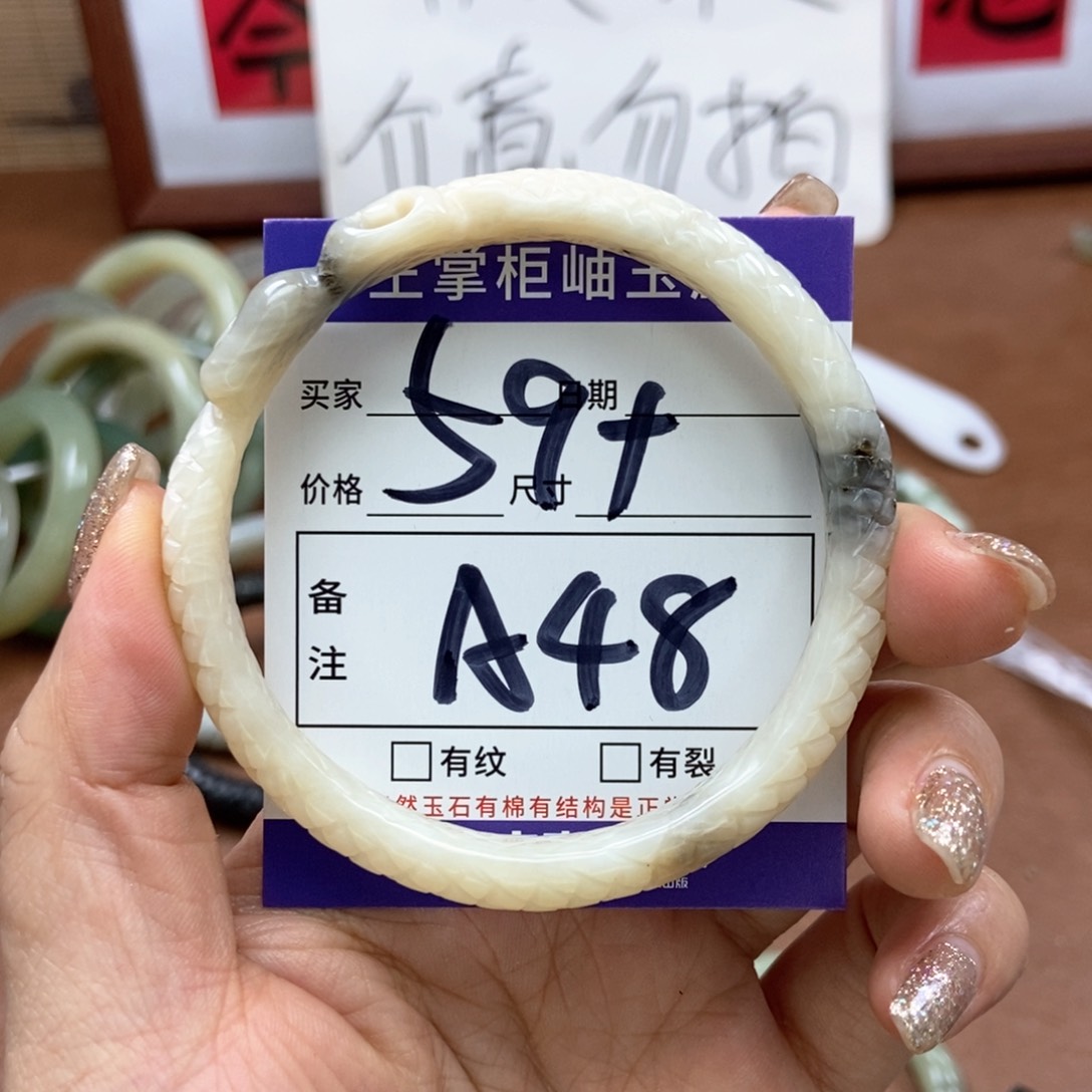 岫玉吊坠吊坠未镶嵌