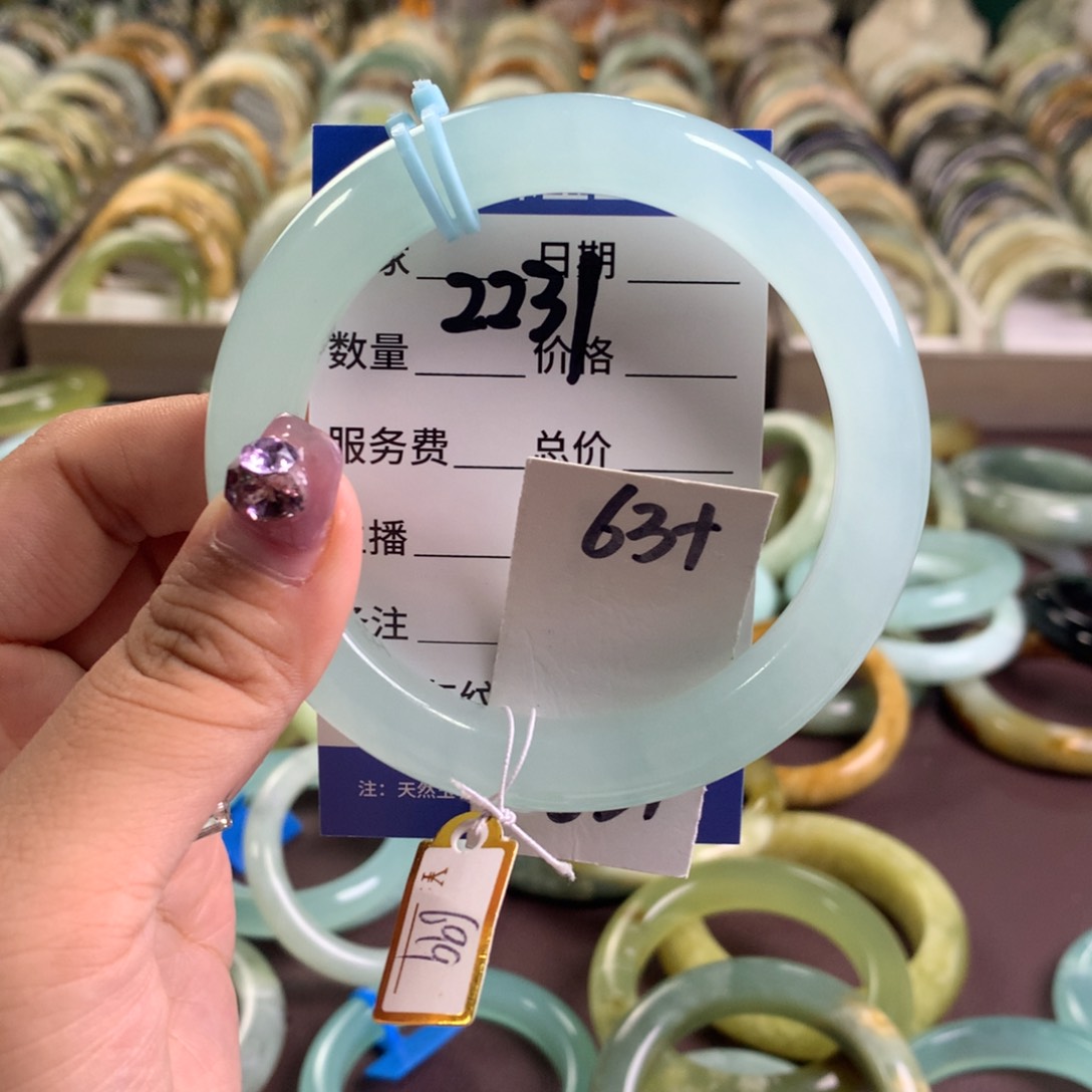 蛇纹石玉未镶嵌手镯2231