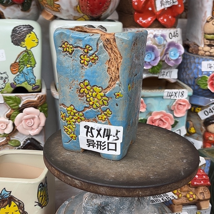 紫砂花盆粗陶材质多肉花盆