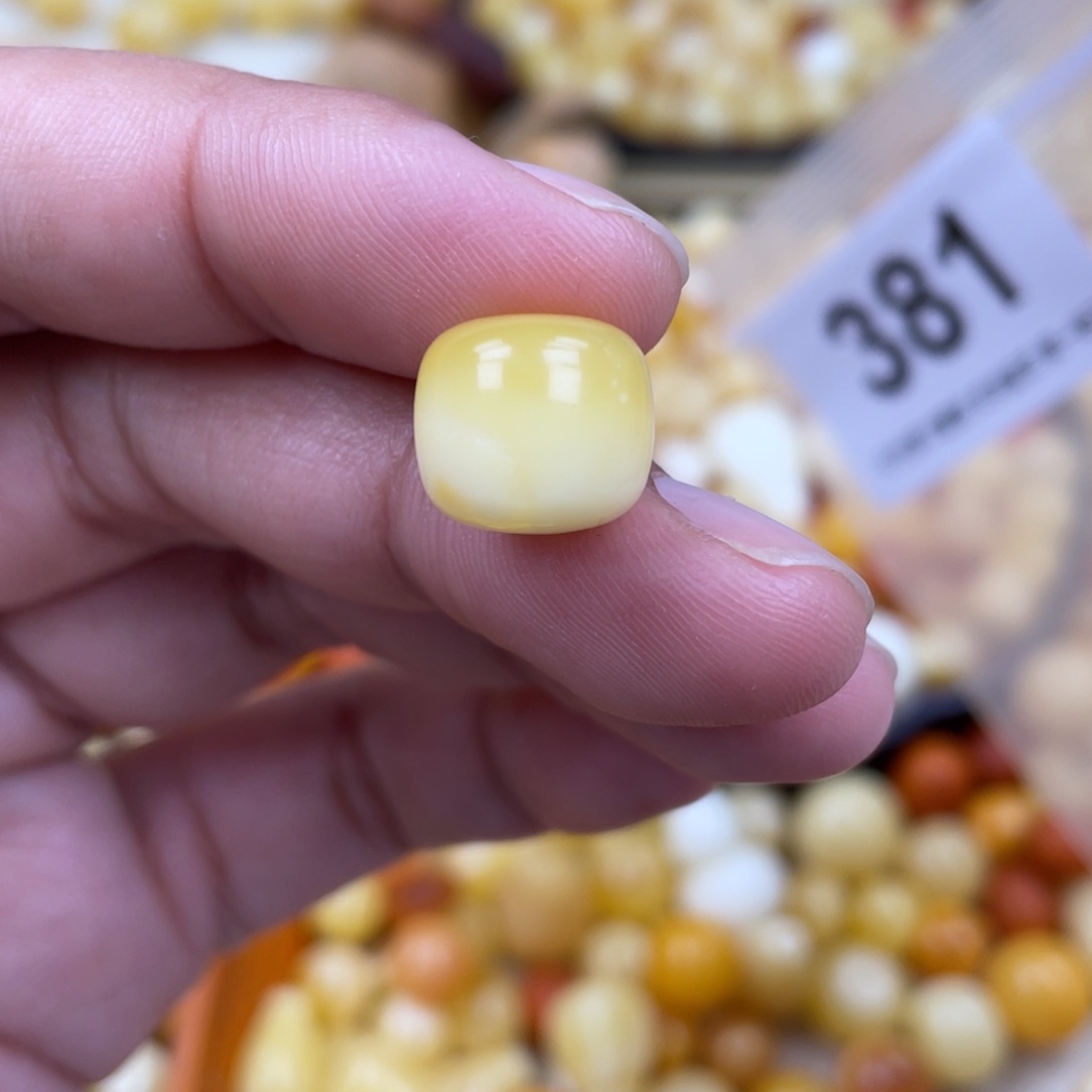 未镶嵌蜜蜡珠宝奇石12聚宝盆