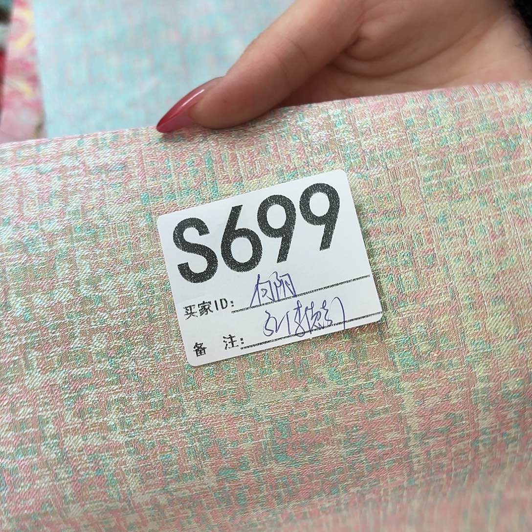 向***作宋锦699”lllllllllll