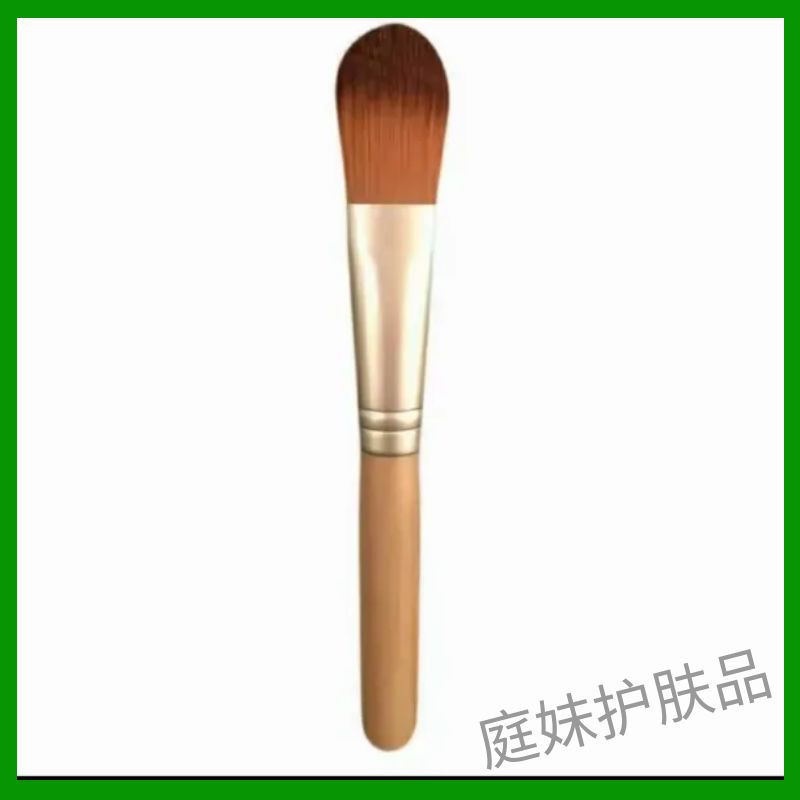 TST面膜刷软毛刷子