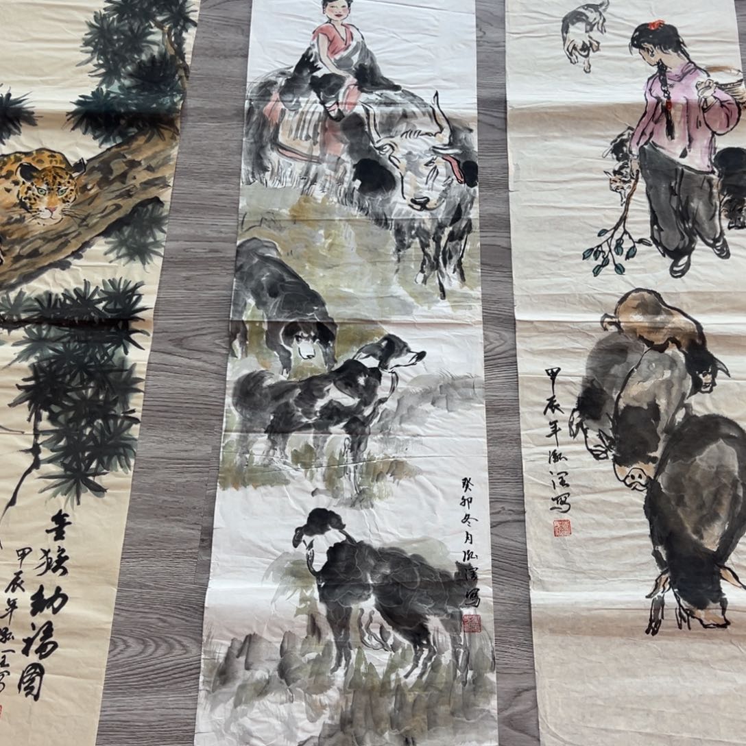 国画绘画国画作品