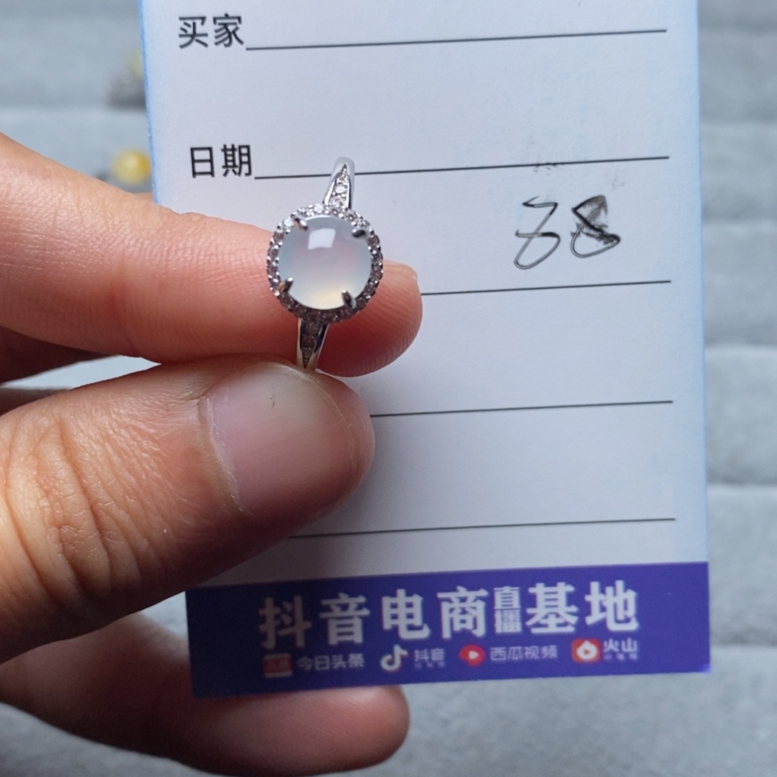 翡翠银S925镶嵌戒指