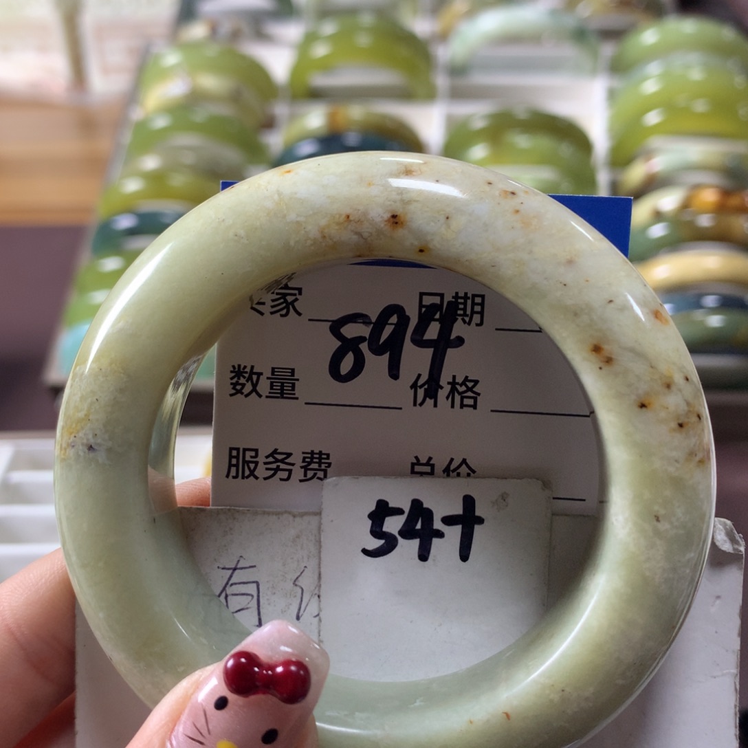 蛇纹石玉手镯未镶嵌894