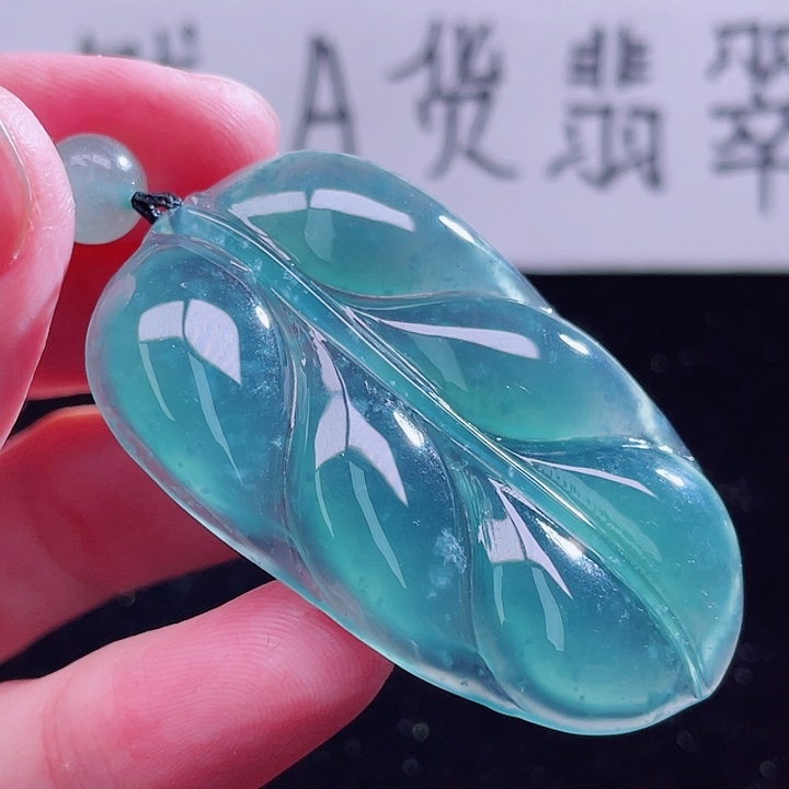 翡翠颈饰未镶嵌999999999