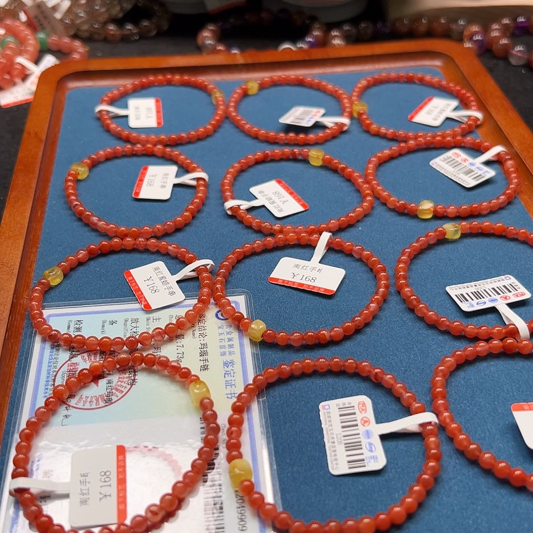 南红玛瑙未镶嵌手链