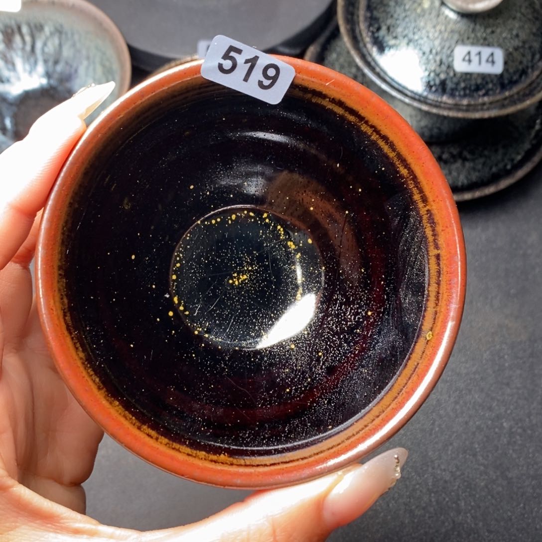 茶盏建窑建盏主人杯519