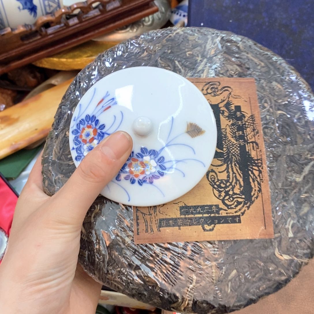 瓷片不会哈哈哈哈哈哈
