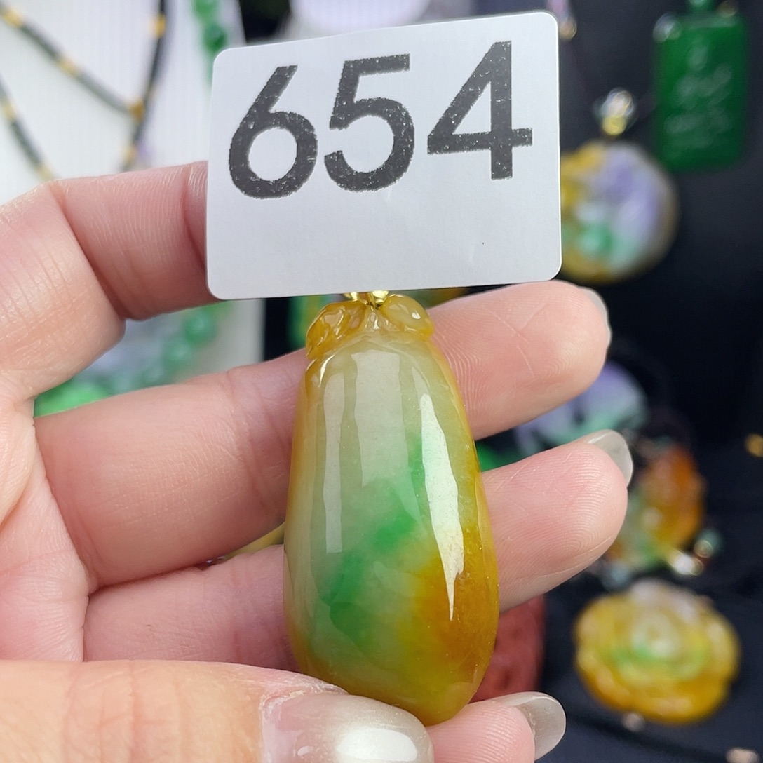 翡翠未镶嵌吊坠(赠链)