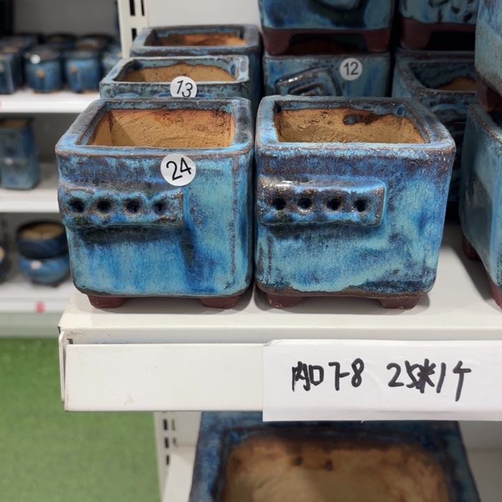 内口7高8.5左右，2个