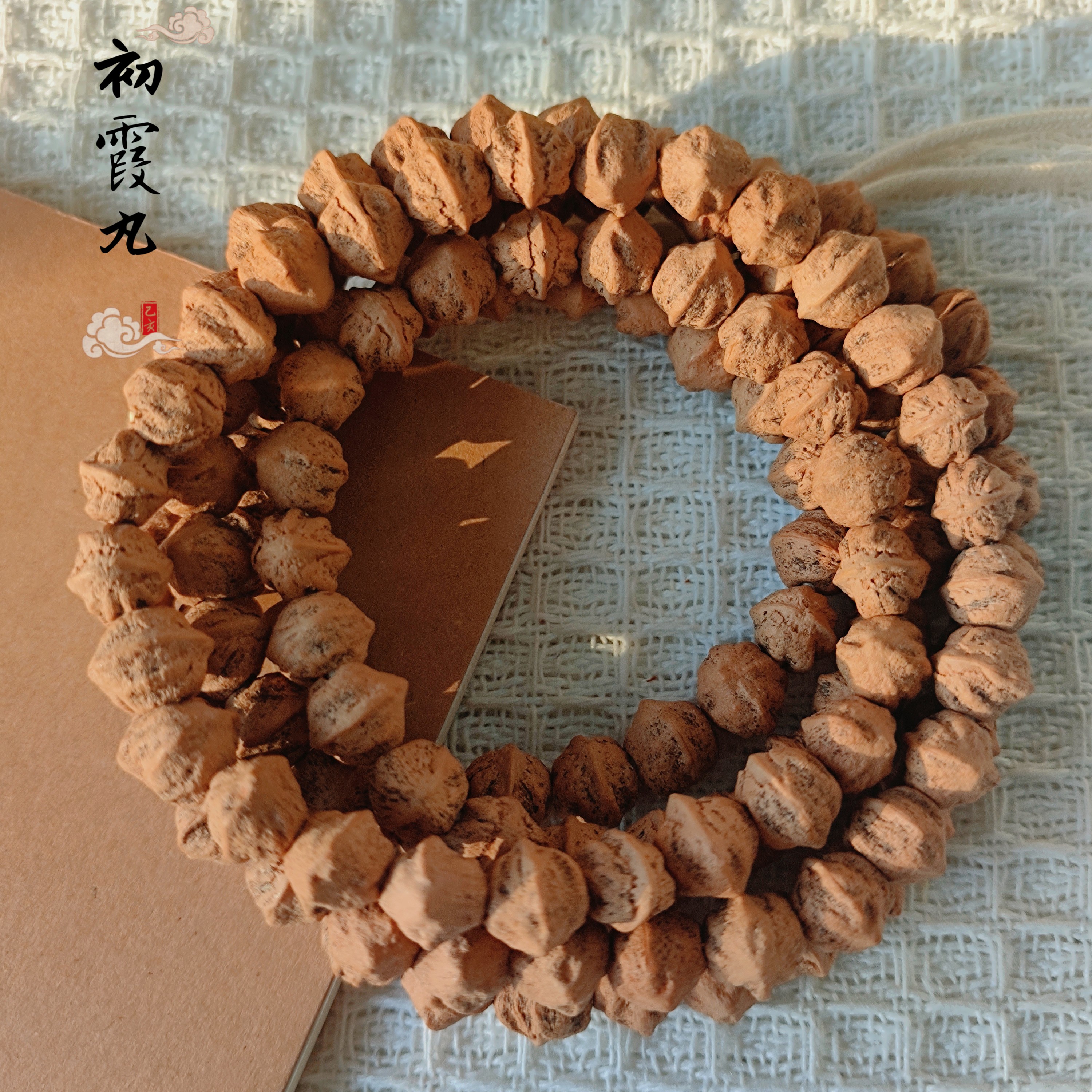 【初霞丸】横打纯原桩百香籽，粉皮皮质细腻 颗颗圆润饱满微脏个性款